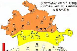 江南体育官方下载入口手机版截图2