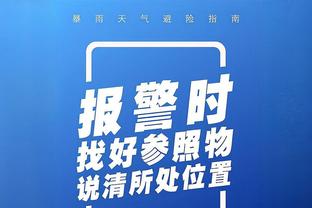 曼城英超主场接连战平红军&热刺，此前已保持23场主场连胜