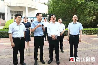 法尔克：德天空报道图赫尔发言有误，他说的是球员未达期望水平