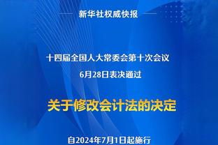 板凳奇兵！杰旺-卡特替补出战7分钟 4投4中高效砍下9分