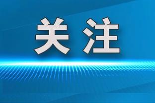 ESPN：马夏尔将和曼联队医讨论，再决定是否进行髋关节手术