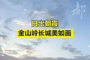 德天空：拜仁有意在今夏签下前锋新援，以替代舒波-莫廷