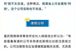 必威手机官网电话是多少号截图1